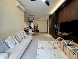 iNZ Residence (D23), Condominium #455166381